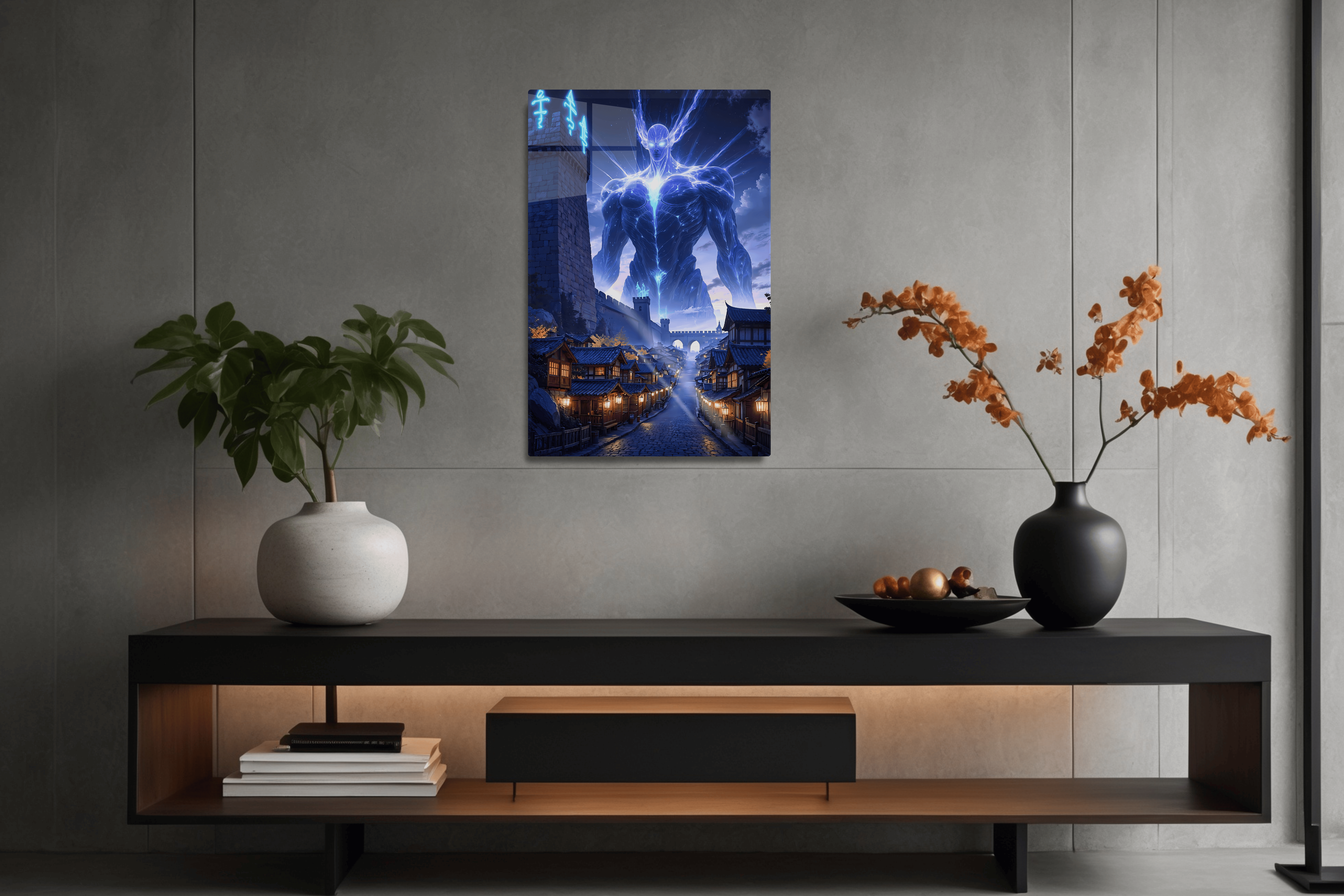Ancient Guardian