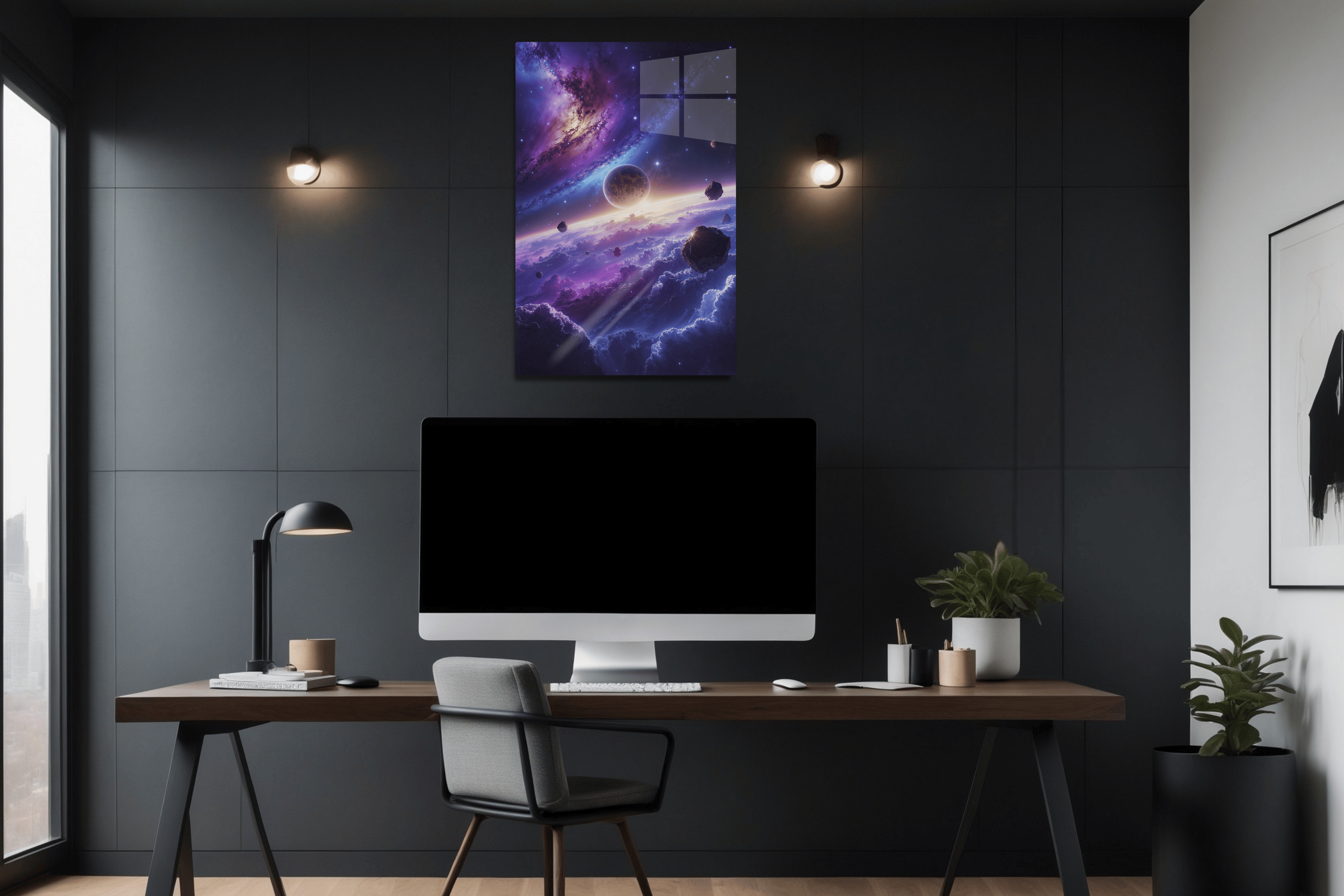 The Galactic Horizon